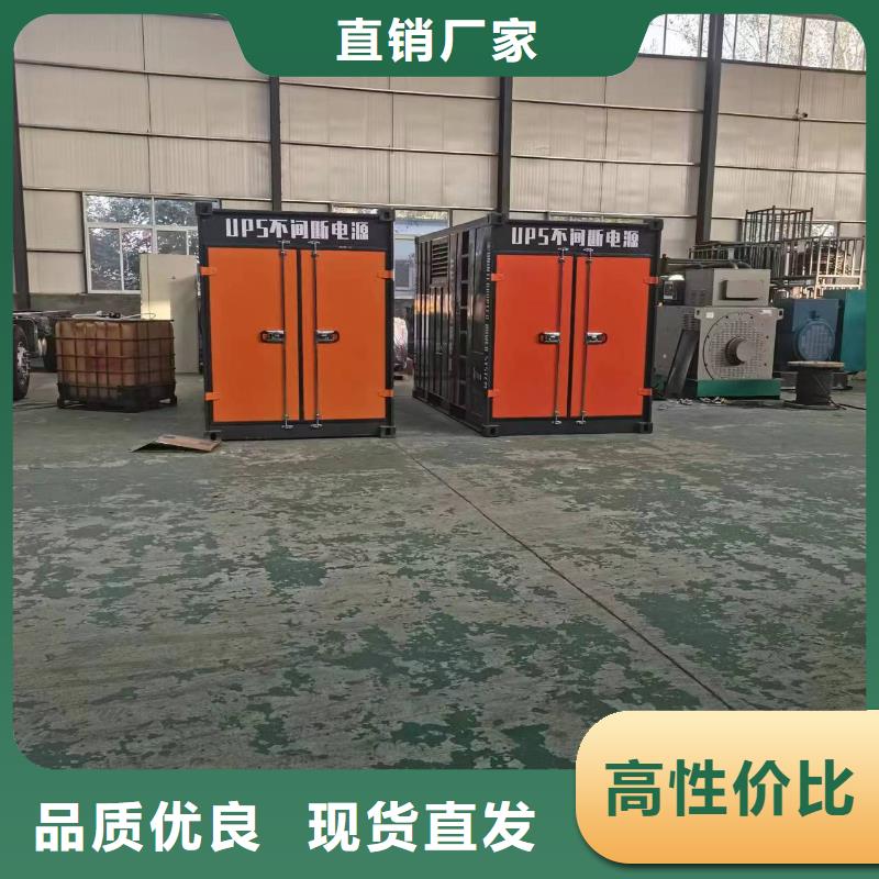 2000千瓦发电机租赁位置优越