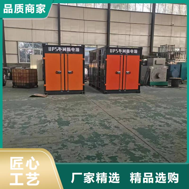 柴油发电机哪家好