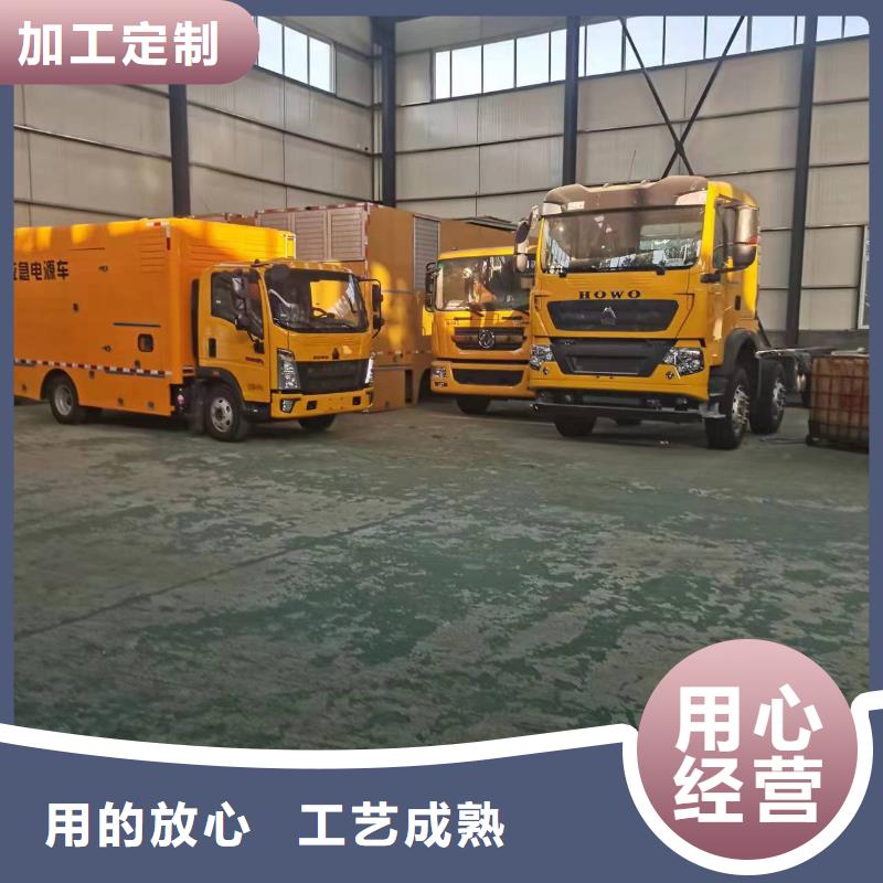 各种型号电缆发电机租赁大型会议专用厂家直供