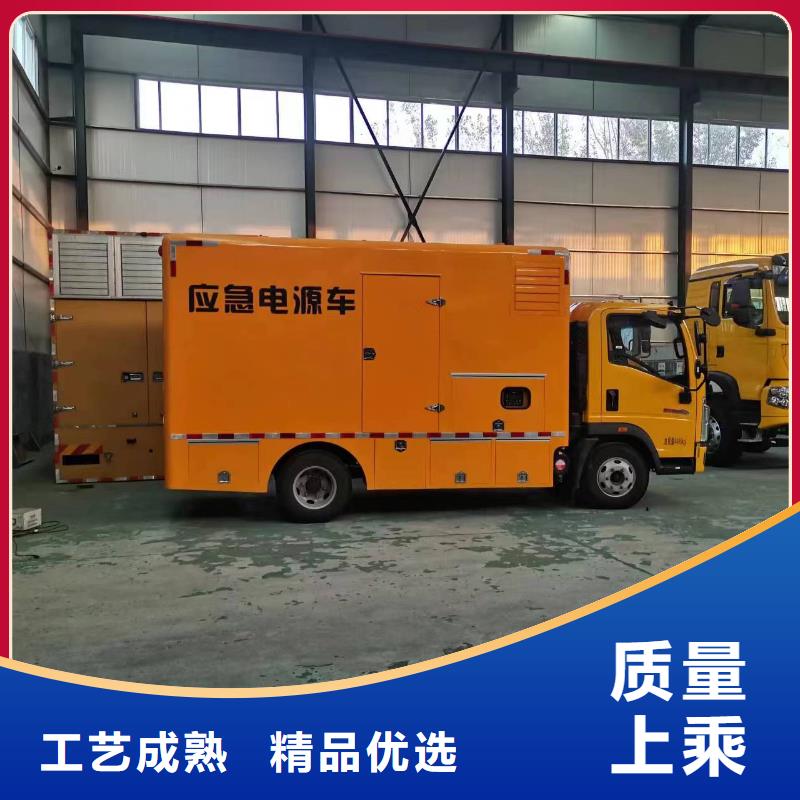 道路抢修汽油静音发电机租赁