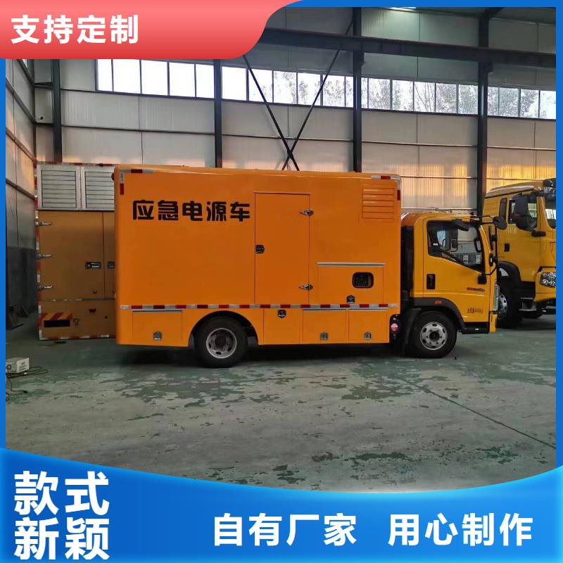 儋州市1200千瓦静音发电机租赁电话多少