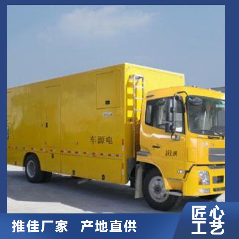 220伏低压静音发电机租赁百强企业