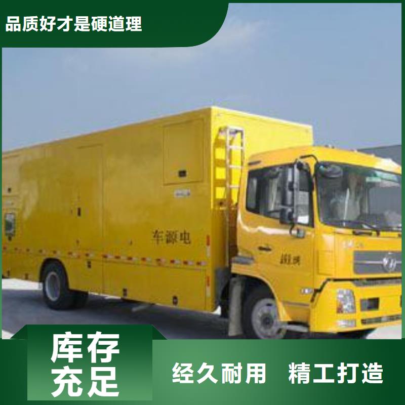 静音发电机变压器租赁音乐节专用价格合理