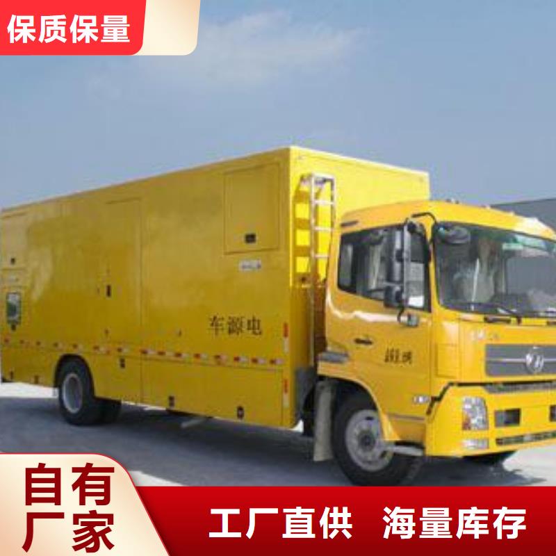 600千瓦静音发电机租赁优惠多多