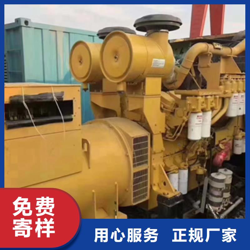 汽柴油发电机租赁民族品牌
