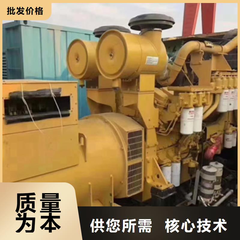 琼中县各种型号静音发电机租赁保电