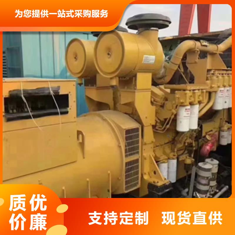 隧道专用发电机租赁本地厂商随机随到
