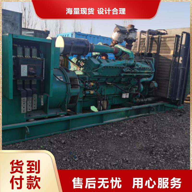 工程专用发电机租赁位置优越