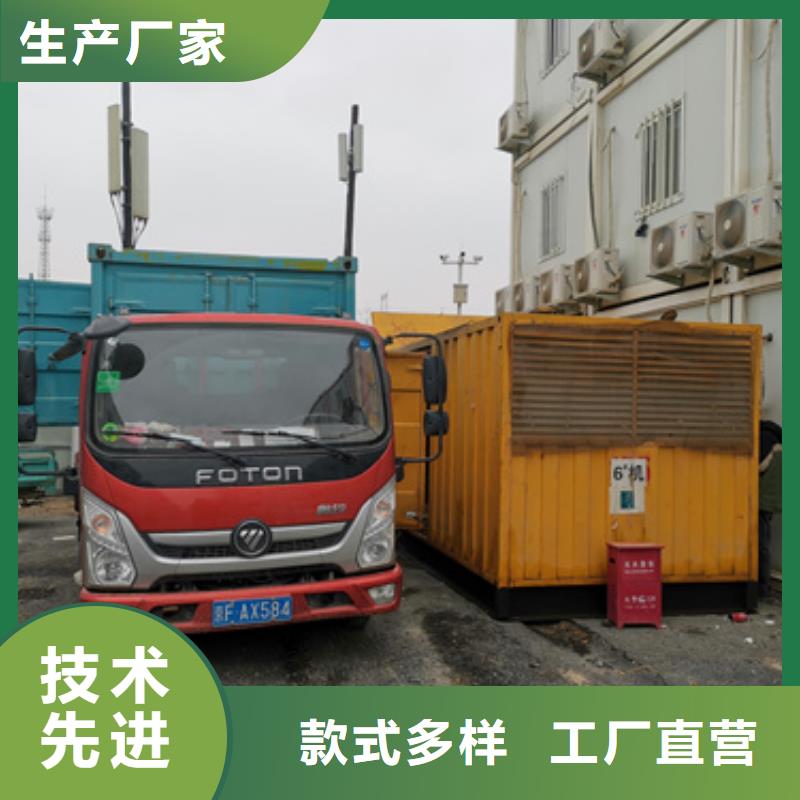 2000千瓦发电机质量怎么样