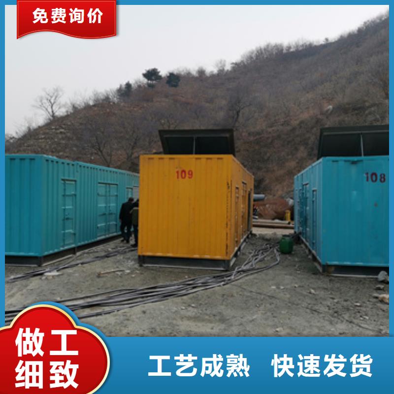 政工程专用发电机好不好？