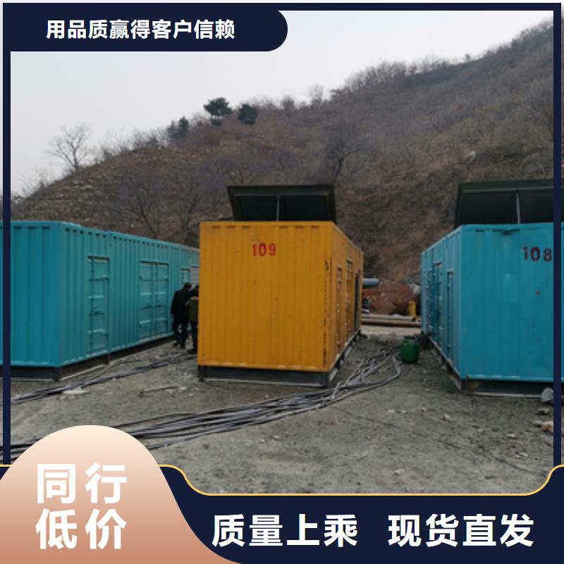 2000千瓦发电机价格透明