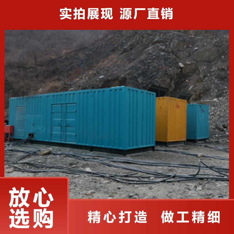儋州市本地商家各种UPS发电机发电车租赁