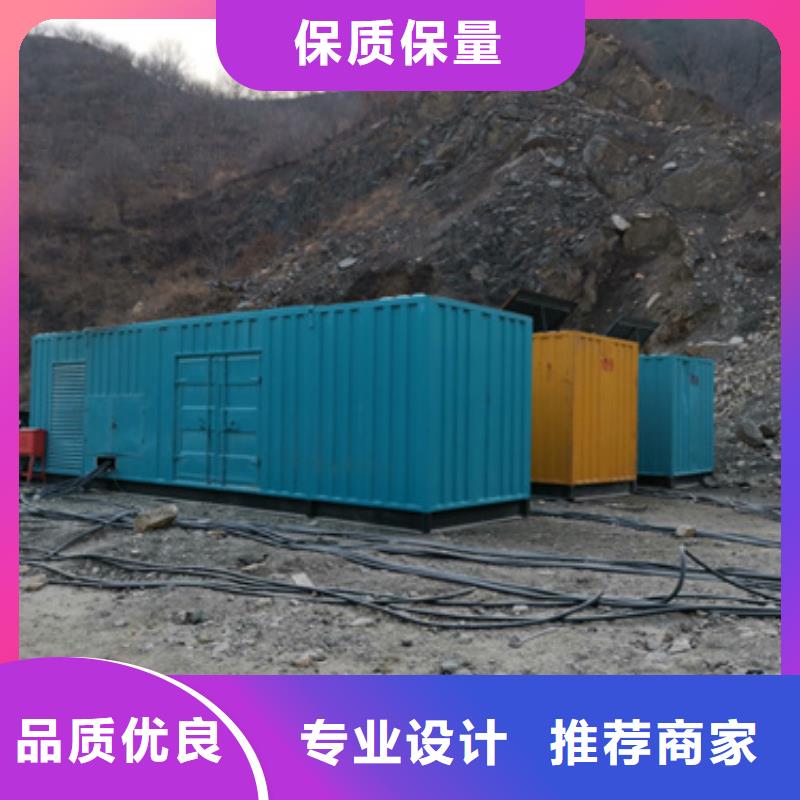100千瓦静音发电机出租随时发货