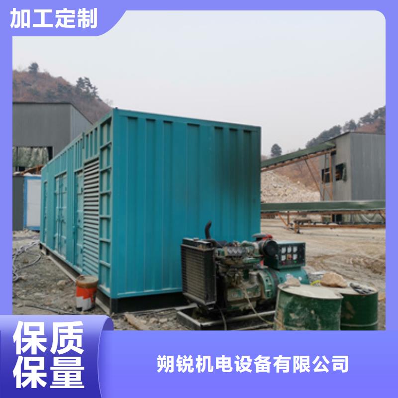 各种型号电缆发电机租赁哪里有