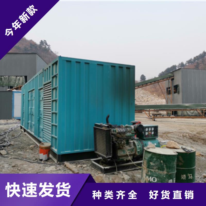 10千伏静音发电机发电车租赁大型会议专用随叫随到