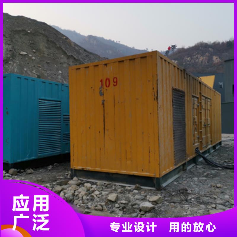 价格多少各种静音发电机UPS租赁