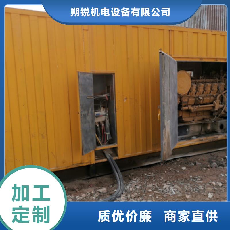各种型号电缆发电机租赁位置优越