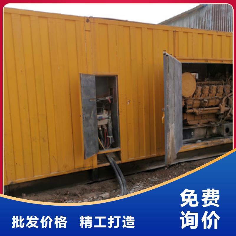 工地专用发电机质量怎么样