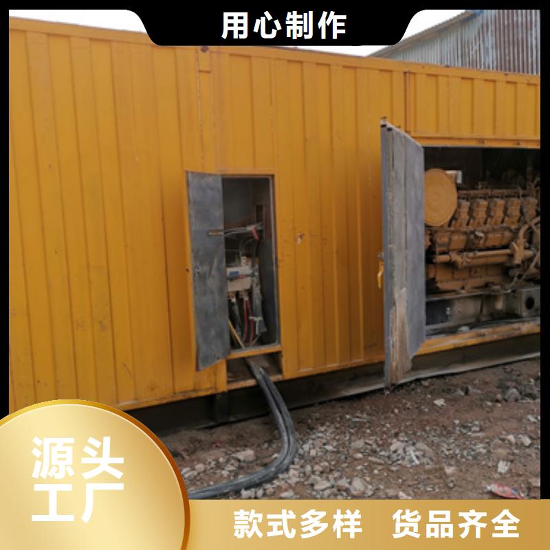 定制应急发电机UPS变压器租赁_生产厂家