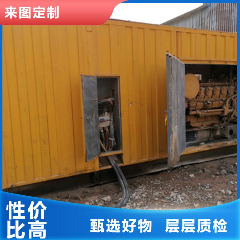 低高压变压器发电机租赁电话多少