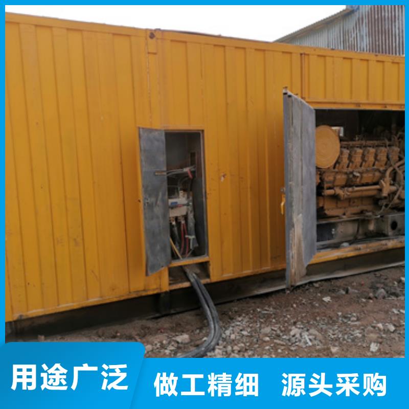 小型静音发电机租赁大型会议专用随叫随到