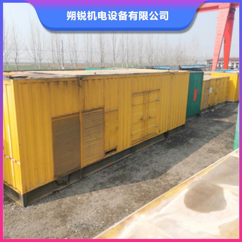 大功率低压静音发电机租赁省油耐造