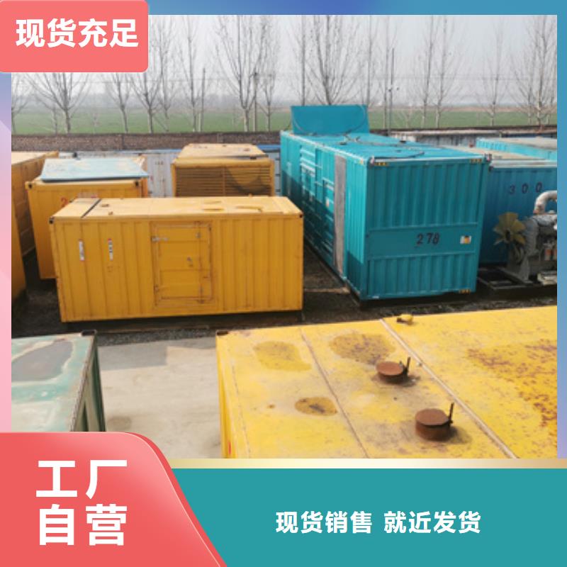 电话多少各种型号变压器发电机租赁