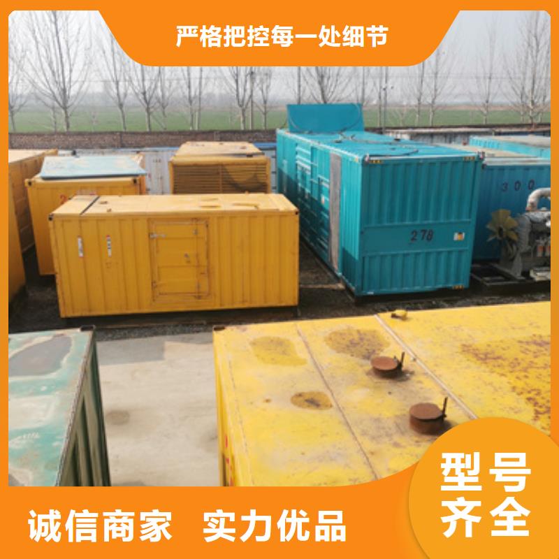 小型静音发电机租赁服务全国
