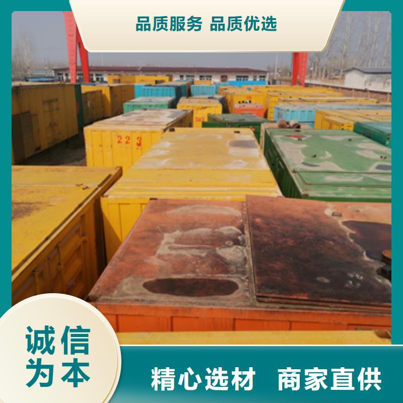 大型静音发电机租赁出租位置优越