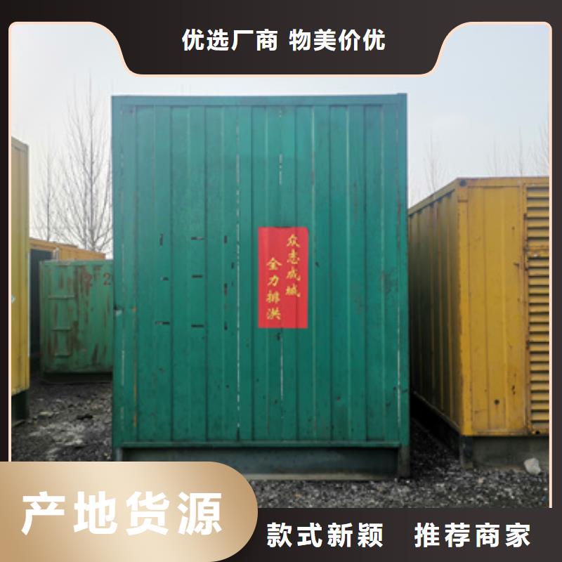 1000伏发电机什么价格？