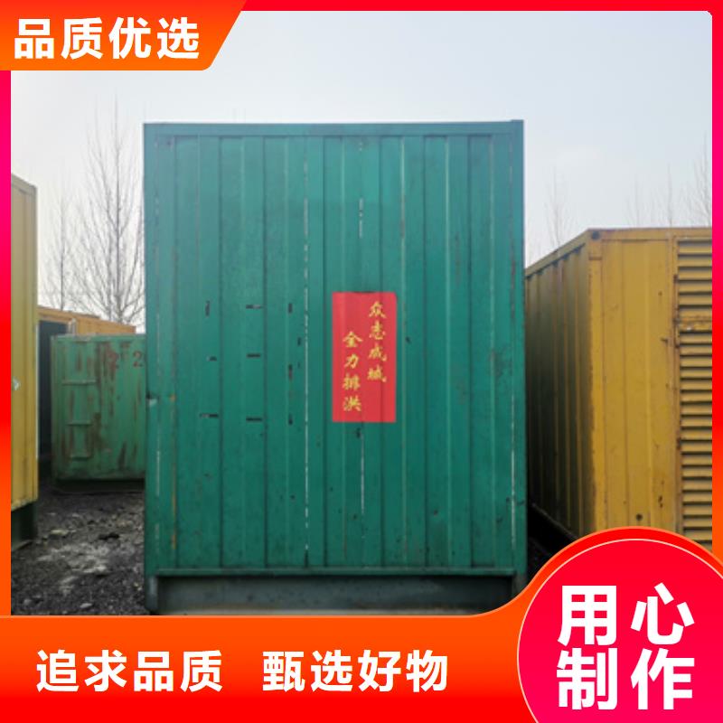 1000千瓦发电机租赁电话等你