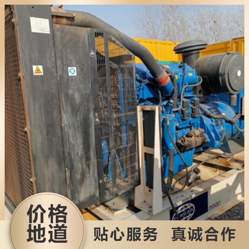 汽油静音发电机租赁工厂保障专用百强企业