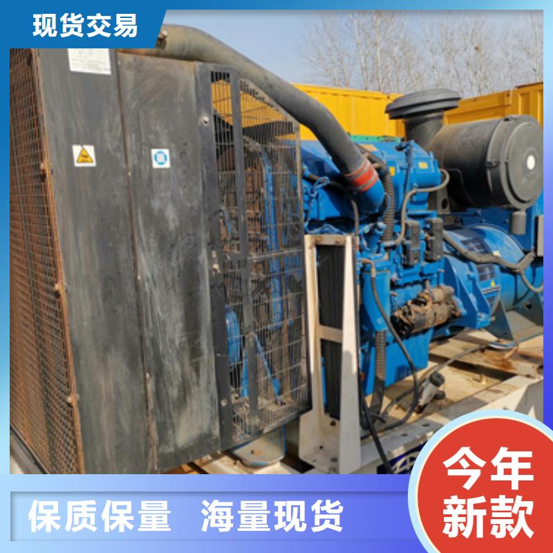 工地专用发电机质量怎么样