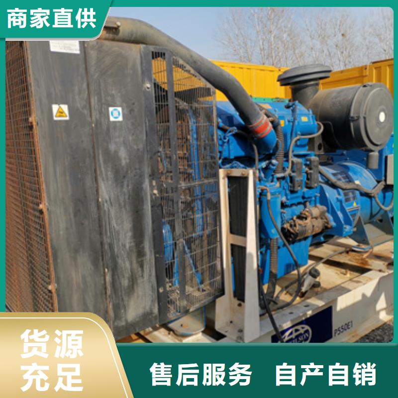 大型静音发电机租赁工厂保障专用价格合理