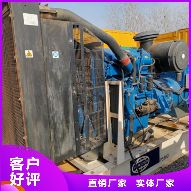 工程专用发电机可靠