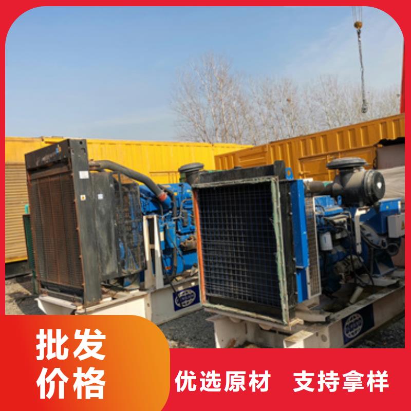 特殊型号静音发电机租赁售后无忧