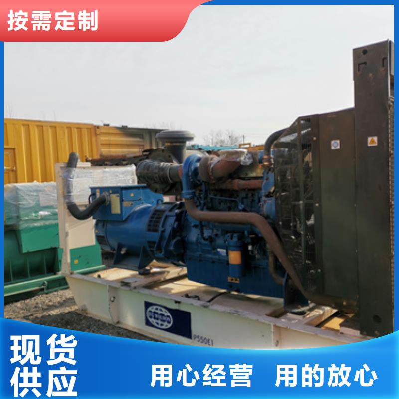 低高压发电机电缆租赁电话多少