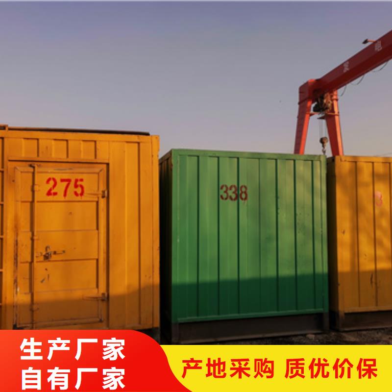 柴油发电机好不好？