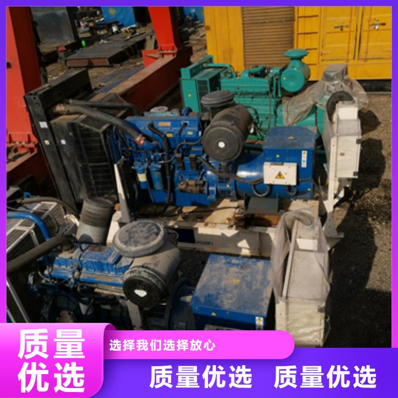 本地商家各种UPS发电机发电车租赁