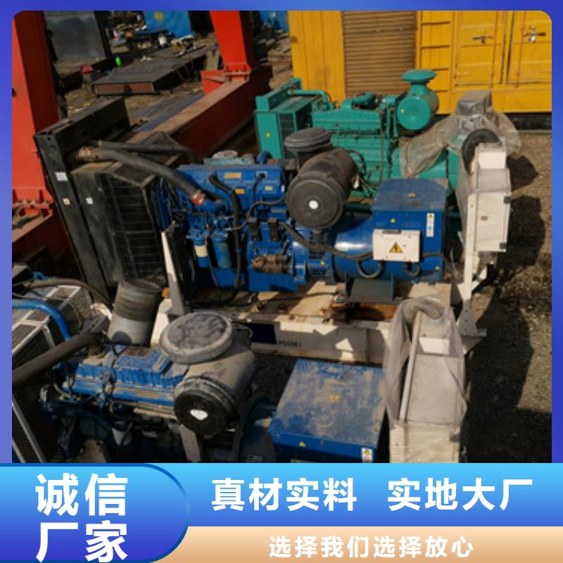 东方市小型静音发电机租赁应急救援专用经久耐用