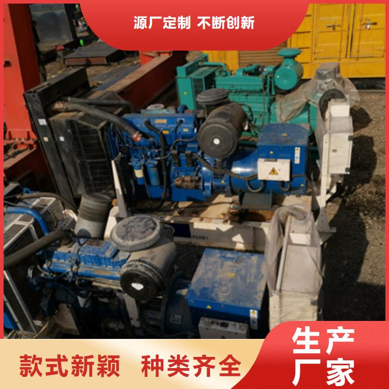100千瓦静音发电机租赁质量怎么样