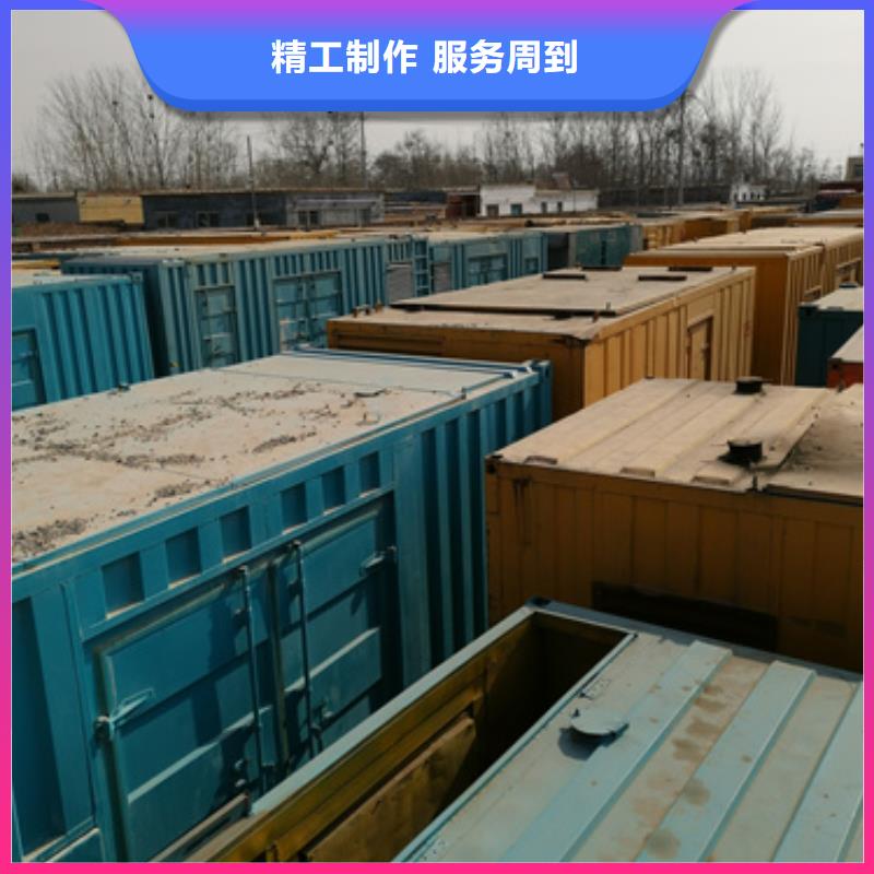 50-1000千瓦静音发电机租赁可靠