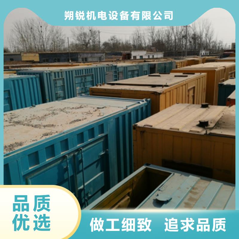 儋州市本地商家各种UPS发电机发电车租赁