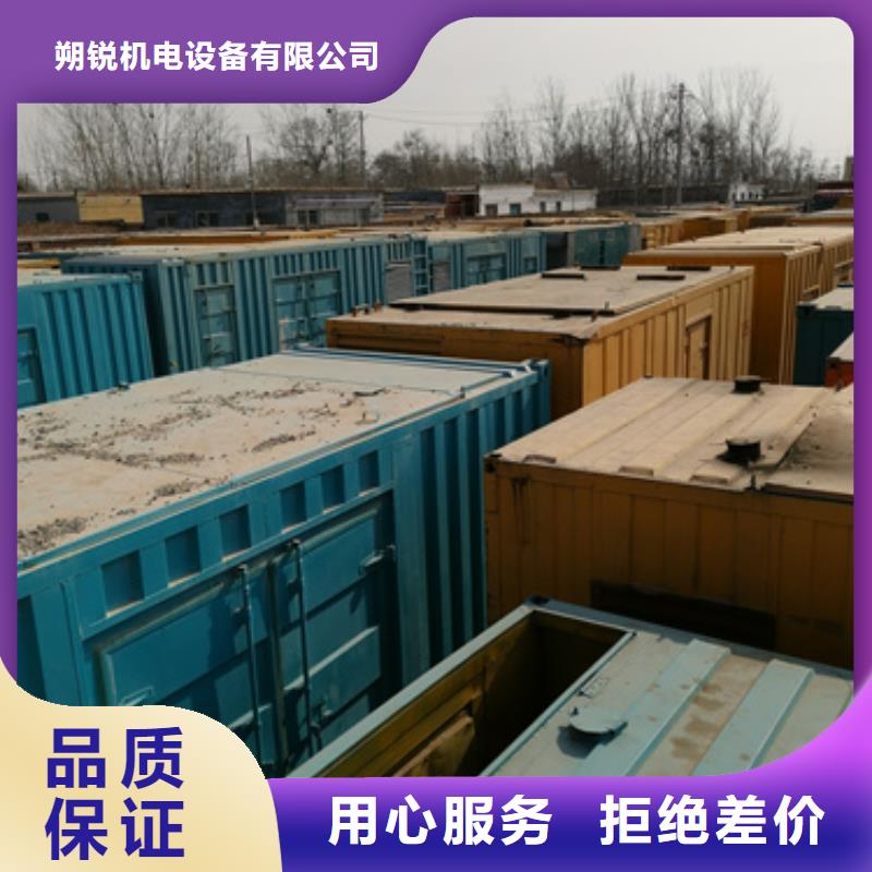 低高压发电机租赁一站式服务