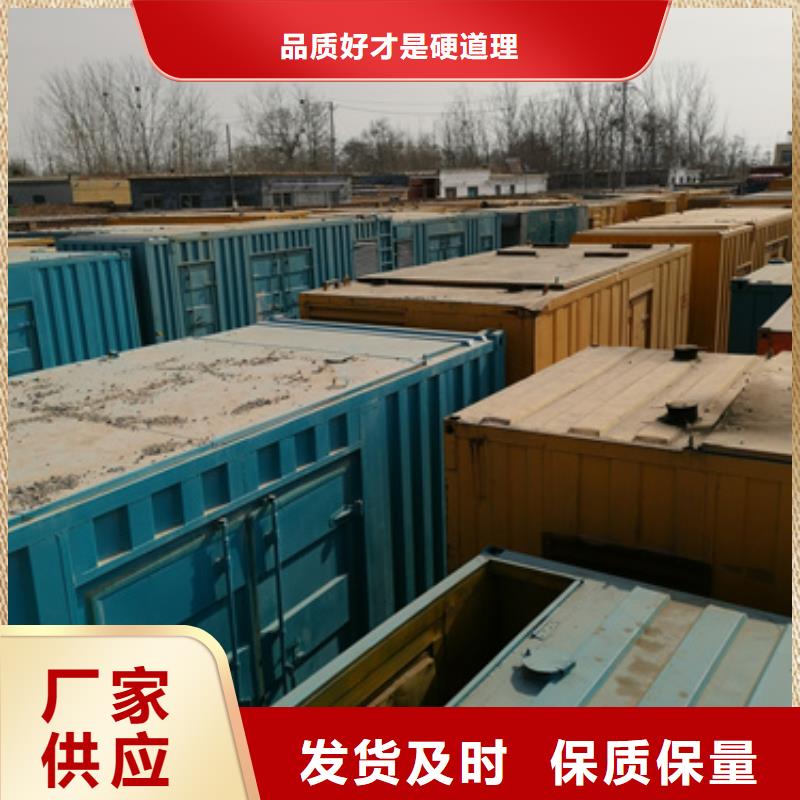 具体位置各种型号变压器发电机租赁