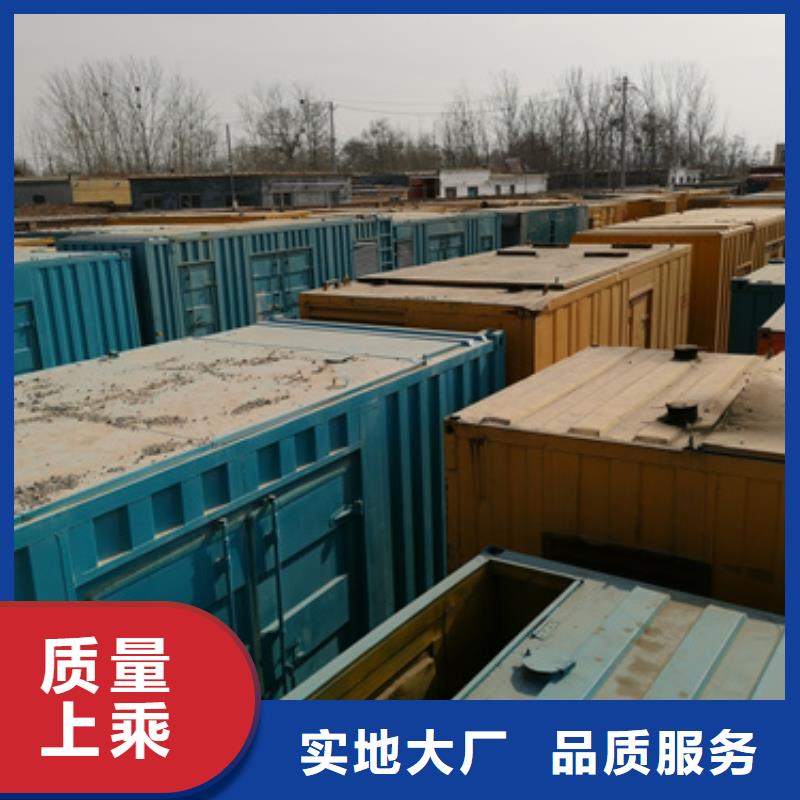 工程专用发电机可靠