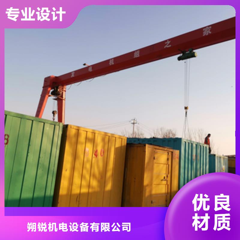 低高压变压器发电机租赁电话多少