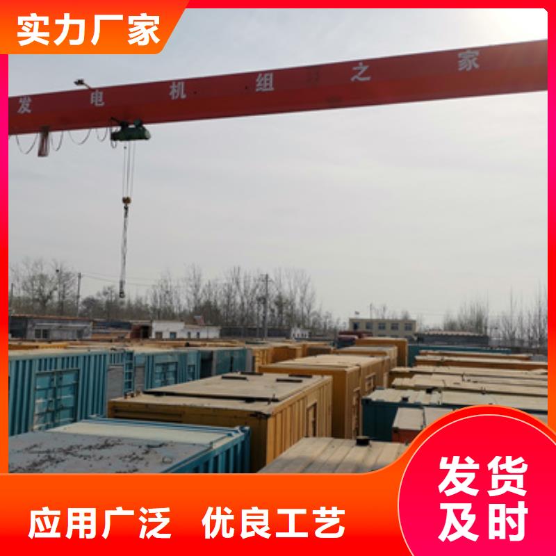 各种高压发电机发电车租赁大型酒店专用售后无忧