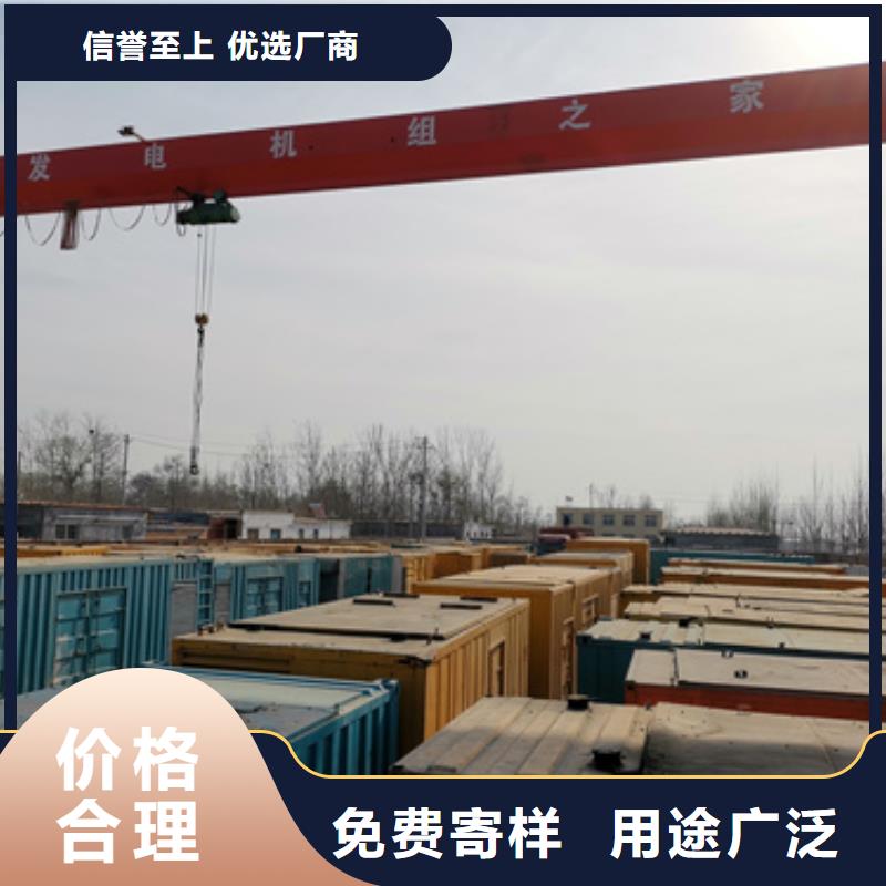 各种型号电缆发电机租赁大型工程专用厂家直供