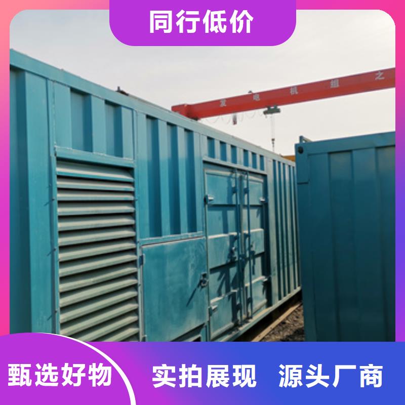 隧道专用发电机租赁本地厂商随机随到